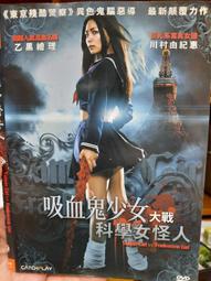 怪手出租吊車租賃電話號碼定製手機廣告反光車貼個性創意文字帖紙 歷史價格詳細信息