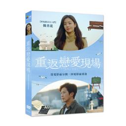 台北現場完工 宏碁 ACER 原廠中文鍵盤 V3-571 鍵盤 V3-571G 鍵盤 現場安裝 歷史價格詳細信息