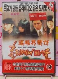 全新品正韓 真獺兔毛  紅色兔耳朵毛球包包吊飾*鑰匙圈* 歷史價格詳細信息