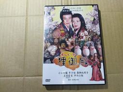 全新早期馬來西亞早期高額100令吉網路最低勿議價 歷史價格詳細信息