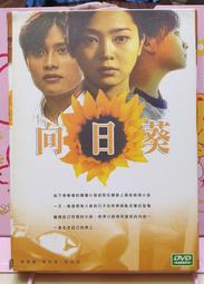 韓國升降式電煮鍋dy-hg8電燉鍋電飯鍋電蒸鍋智能多用途鍋涮火 歷史價格詳細信息