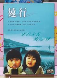 真希望國中數學這樣教：暢銷20萬冊！6天搞懂3年數學關鍵原理，跟著東大教[二手書_近全新]7119 TAAZE讀冊生活 歷史價格詳細信息