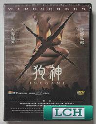 希少 全新品 日本購入真品 限定  BAPE APE 法蘭絨襯衫 S 歷史價格詳細信息