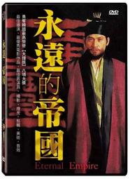 ※實體店面※ 遠傳 FET moii kis3 s502 原廠電池 Smart 502 全新商品 中壢 ←轉角手機館→ 歷史價格詳細信息