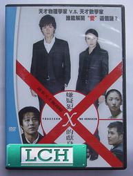 免運費【伽利略】HD-333U31S USB3.1 Gen2 to SATA/SSD 2.5吋 硬碟外接盒『高雄程傑』 歷史價格詳細信息