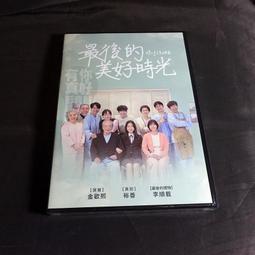 全新電影《最後的克蘇魯》DVD 當代恐怖文學始祖H.P.洛夫克萊夫特系列作品改編 歷史價格詳細信息