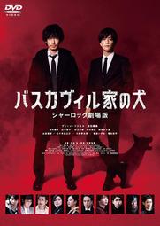【特力屋】夏洛特藤編圓桌 歷史價格詳細信息