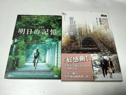 【有書腰】雙生戀情密不可分 1 作者：高村資本/角川輕小說/Avi書店 歷史價格詳細信息