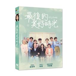 時．光景： 李貞慧創作個展專輯 國立彰化生活美學館 藝術家 光影淋漓的效果 東海靜謐優雅 五南文化廣場 政府出版品 歷史價格詳細信息