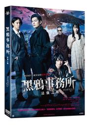 山行戰術圓頂美軍特戰迷彩帽圓邊帽(附國旗徽章插槽設計)Multicam圓盤帽CP多地全地形擴邊帽闊葉帽大盤帽 歷史價格詳細信息