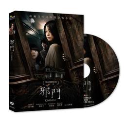 ★C★【DVD韓國電影】HERO  Hero 鄭成華＆金高銀＆羅京子 歷史價格詳細信息