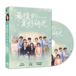 DVD 電影【最後的情書/最後一封信】2020年日語 /中字 歷史價格詳細信息