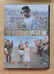 任-正宗台南手打虱目魚丸(300g/包) 歷史價格詳細信息