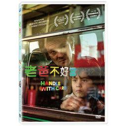 全新影片《冠軍廚房Noma》DVD 獲選2012時代雜誌全球百大最具影響力人物 歷史價格詳細信息