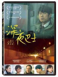 ◆LCH◆正版DVD《巴比倫密碼》-玩命關頭、星際傳奇-馮迪索-(買三項商品免運費) 歷史價格詳細信息