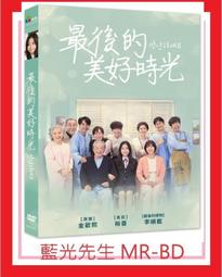 [藍光先生DVD] 最後防線 Homefront ( 台聖正版 ) 歷史價格詳細信息