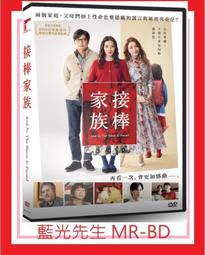 The Baron in the Trees【禮筑外文書店】 歷史價格詳細信息