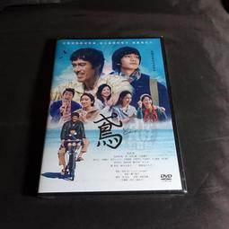 全新日影《北野武經典修復系列》4DVD 兇暴的男人 3-4x10月 奏鳴曲 花火日本鬼才導演 北野 武 經典數位修復 歷史價格詳細信息