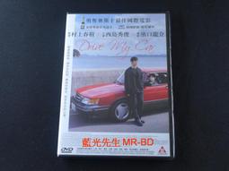 [藍光先生DVD] 在我和天空之間 Living in the sky ( 華藝正版 ) 歷史價格詳細信息