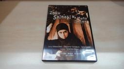 DVD 電影【志乃醬說不出自己的名字】2018年日語 /中字 歷史價格詳細信息