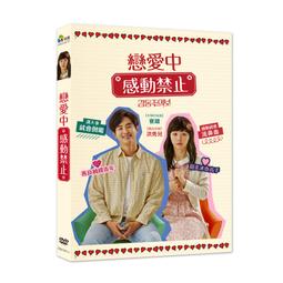 【 洪秀女 全新秋冬 】h1989 ???? 黑色條紋裙 （ 棉質感） 歷史價格詳細信息