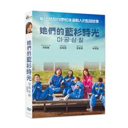 昭和時光/電池式翻頁鬧鐘/SEIKO QN 401T 歷史價格詳細信息