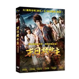 全新新太奇 232轉485轉接頭 RS232轉RS485轉換器 485通信轉換器 歷史價格詳細信息