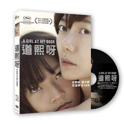 【全新商品】【免運】賽馬娘 第三季 萬籟爭鳴 壓克力鑰匙圈 歷史價格詳細信息