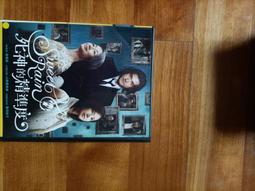 死神的精確度 -- 伊坂幸太郎 著 -- 獨步 2010年再版 -- 亭仔腳舊書 歷史價格詳細信息