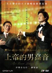 @_泰拉谷瑪 : 獨家泰製_尼泊爾拼布_加長版_腰前四段纏繞綁繩雙口袋長裙 歷史價格詳細信息