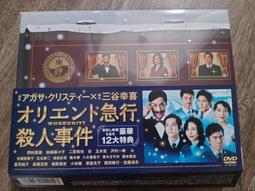 [ 東區 ] 木蝦 舞絲 3.0吋 餌木 海釣 船釣 軟絲 透抽 歷史價格詳細信息