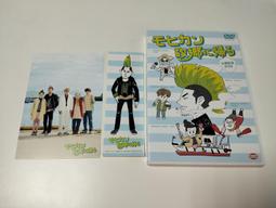 松田龍平系列:泡吧偵探1.札幌婚殺事件.2011日本二區三碟.初回封入特典市售版+紙盒+側標.日幣7140 歷史價格詳細信息