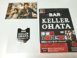 [售] 日標 PORTER x BEAMS(西郷隆盛) (黑)單肩包 Last TAKAMOLI &amp; DOG 歷史價格詳細信息