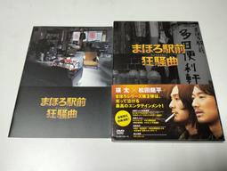 [售] 日標 PORTER x BEAMS(西郷隆盛) (黑)單肩包 Last TAKAMOLI &amp; DOG 歷史價格詳細信息