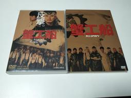 日本 寺西 工業用油漆筆 細字 1.2mm (黑/紅/藍/白) 2支入/組 MSR551P 歷史價格詳細信息