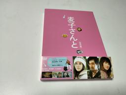 松田龍平系列:泡吧偵探1.札幌婚殺事件.2011日本二區三碟.初回封入特典市售版+紙盒+側標.日幣7140 歷史價格詳細信息