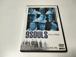 松田龍平系列:泡吧偵探1.札幌婚殺事件.2011日本二區三碟.初回封入特典市售版+紙盒+側標.日幣7140 歷史價格詳細信息