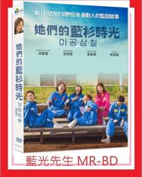 [藍光先生DVD] 們 Men (車庫正版) 歷史價格詳細信息