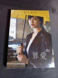 韓國團體 酷龍二人組 CLON 首張專輯 ONE MERE TIME  滾石 CD專輯 二手 B25 歷史價格詳細信息