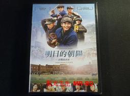 [藍光先生DVD] 決戰異世界前傳：鬼哭狼嚎 Underworld :Rise of the Lycans (得利正版) 歷史價格詳細信息