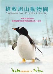 【三日書店】行動複利：從想到，到做到，半途不廢的四階段練習｜Scalers｜方智｜無畫記破損 邊側略斑｜2410 歷史價格詳細信息