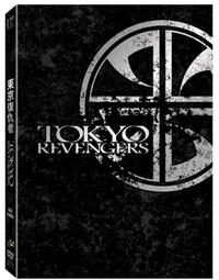 東京復仇者 Tokyo Revengers 2023新品 全員便服 大滑鼠墊 桌墊 【官方授權星宇文創獨家周邊】 歷史價格詳細信息