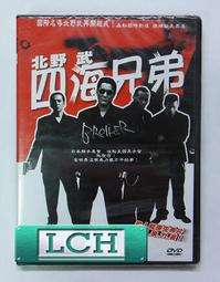 正版  DVD  -   夏娃的誘惑之 性技巧 (裸片) /  金志沅  徐英 (限) 歷史價格詳細信息