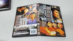 《亞洲電影》無賴刑警◎金東旭【頭大大-DVD】十06◎FY4 歷史價格詳細信息