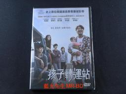 特收版 [藍光先生DVD] 信用詐欺師JP : 香港浪漫篇 The Confidence Man JP 歷史價格詳細信息