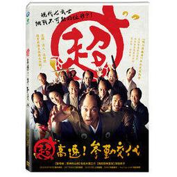 康熙.孝誠仁皇后畫像(黃顯隆) 歷史價格詳細信息