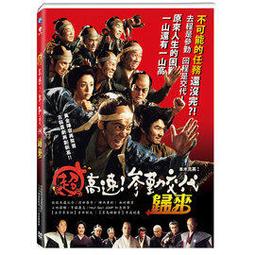 【全新書】佐佐木與文鳥小嗶 3 作者:ぶんころり//東立輕小說//Avi書店 歷史價格詳細信息