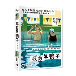 正版【????鴨子(有BB叫)】立體造型嗅聞玩具 覓食玩具 嗅聞墊 益智玩具 貓玩具 狗玩具 慢食碗 寵物玩具 五貓見客 歷史價格詳細信息