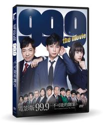 129.榮譽商品美國早期生產的0.5mm*15根銅金線特價5000元 歷史價格詳細信息