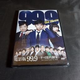 島電全新shimaden溫度控制器sr3-6v-1c-a00恆溫器 歷史價格詳細信息